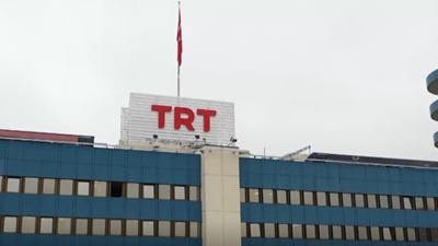 TRT